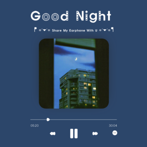 Vol.27 月光如泄，Mixtape为你编织的晚安梦境