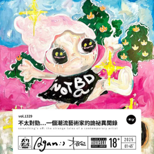 Album