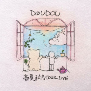 DOUDOU - 春夏秋冬 TOUR LIVE