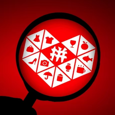 cover of episode UBS对拼多多Q4业绩解读