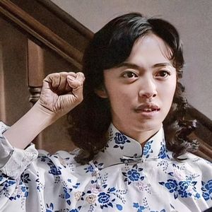 太行山女人