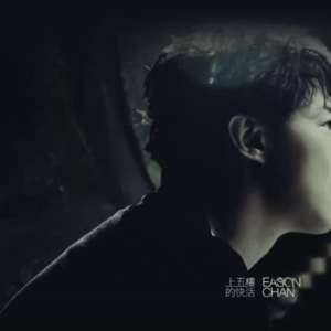 【多少】Ricky 的音乐日历