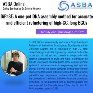 ASBA Online-Satoshi Yuzawa