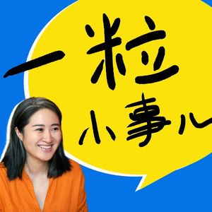 在贫民区、印度学校和大学课堂里，我重新理解了教育