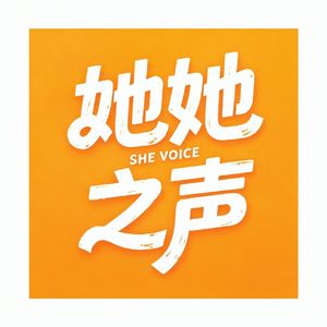 《铁拳教育》没开玩笑，绝对拳拳到位！（四）