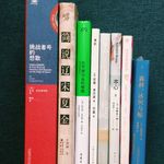 Vol.61 用AI创造生命还是任图腾朽烂于自然 8月纯享书单