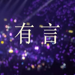 vol.5 局部水瓶，全部更新