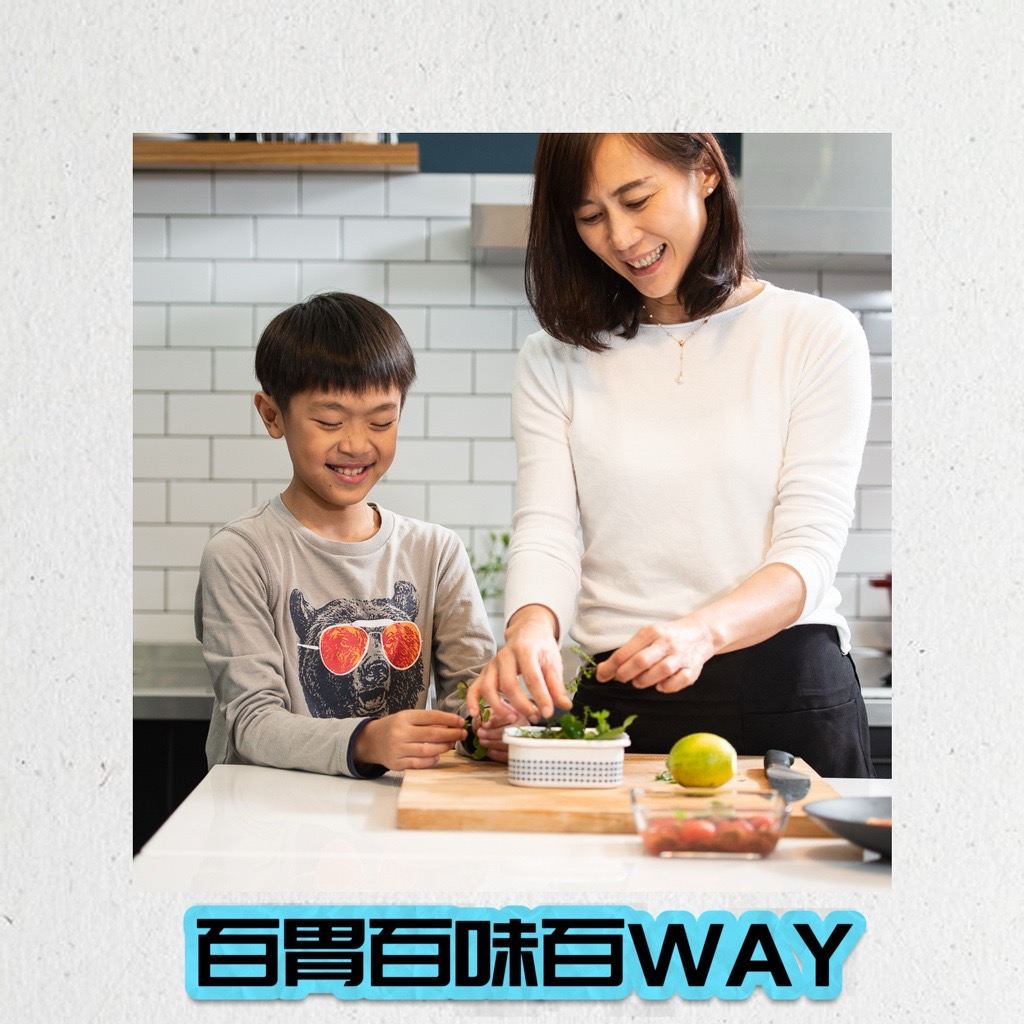 93 |【百胃百味百WAY】父亲的台菜，母亲的味道，和女儿的菜谱书