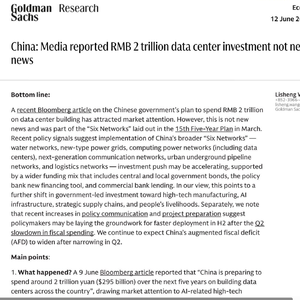 高盛：网传 2 万亿数据中心建设并非新规划，六大网络建设将迎来落地提速