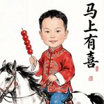 渺小平凡