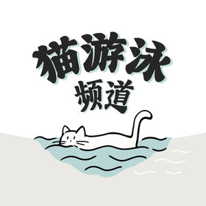 对话百万粉旅行博主皮皮：比起赚钱，我更想赚人生体验