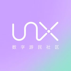 UniX数字游民社区