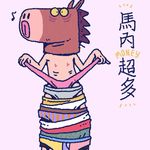 汐娅Sia