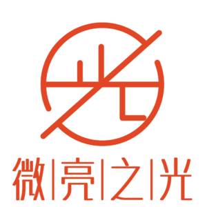 微光共读1.醒着却在睡觉？这本书让我彻底“醒”了