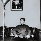 余丹阳