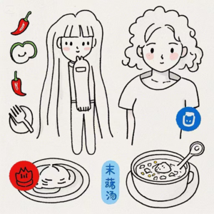 EP12. 新年五行调整大法：发型和饮食