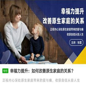 神童魏永康：神童的诞生是一个母亲的执念与一场童年的置换！