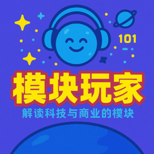 解码传奇互联网投资女皇Mary Meeker最新“AI趋势报告”-- 340页报告精华速览