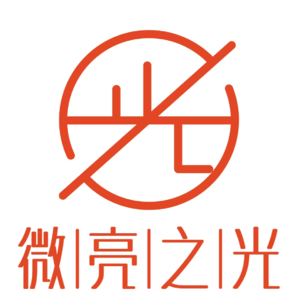 情绪成长地图1.新年焦虑——当倒计时归零,你的心为何慌了?