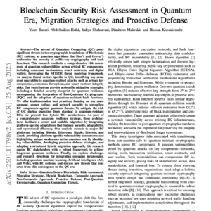 【第514期】量子时代区块链安全威胁与抗量子迁移策略