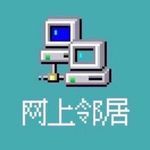电波拉面
