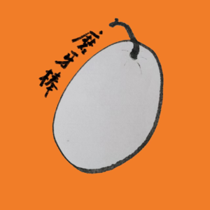 Ep.25 你不干?有的是AI干!