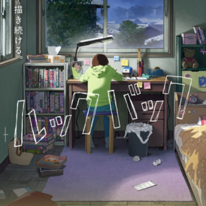 〔速通002〕《蓦然回首》：我之所以是我