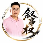 雷蒙德_个体突围始于叙事