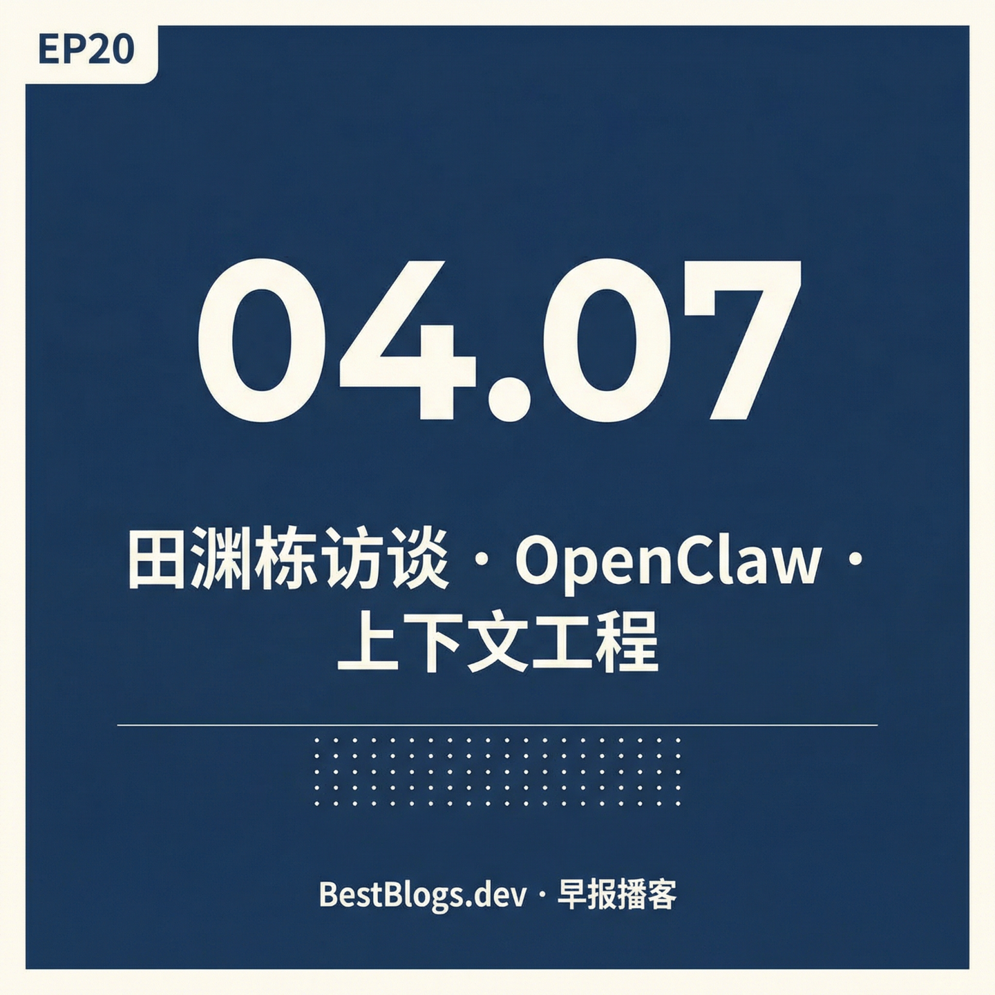Episode cover