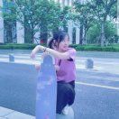 快乐的PP子