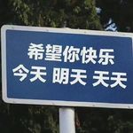 小胡萝卜头