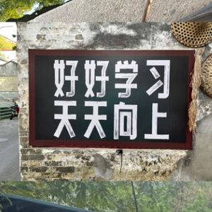 【评论】文旅局长出圈，更需服务品质出彩