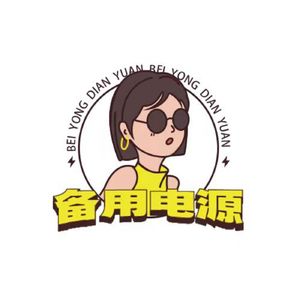 Vol22.为什么有人总能“心想事成”？而我连停车位都显化不出来？