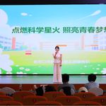 Nicole冰心