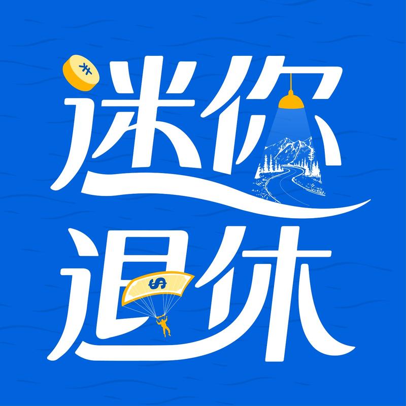podcast-avatar