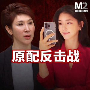 亚洲最贵的离婚案，婚姻遭遇危机，原配几乎做对了每一步｜SK集团｜卢素英｜卢泰愚