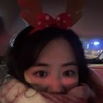 毛大宝子
