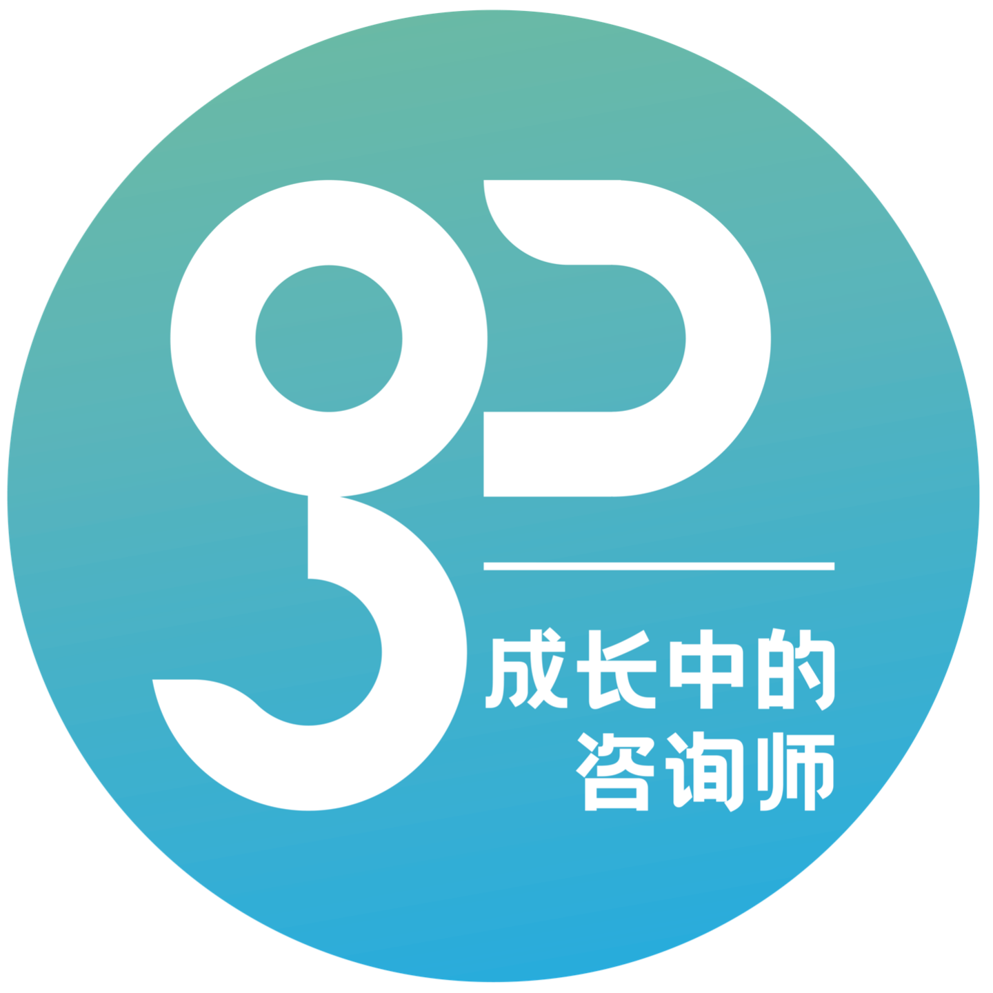 S1E7 郭文滔医生（中） | 海外人格障碍的治疗生态 episode artwork