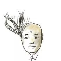 podcaster-avatar