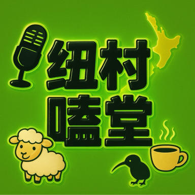 podcast-avatar