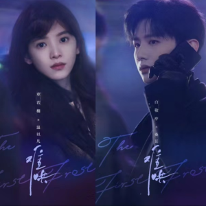 8.《难哄》：九年暗恋终成眷属，甜到齁的纯爱盛宴！