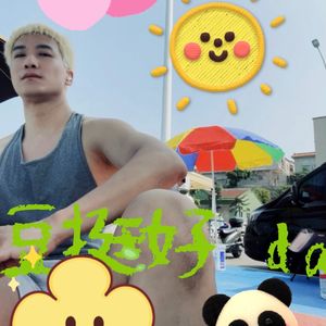 EP67 二八定律！不要关心两小时以后和八公里以外的事情～