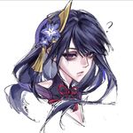 留点心给我