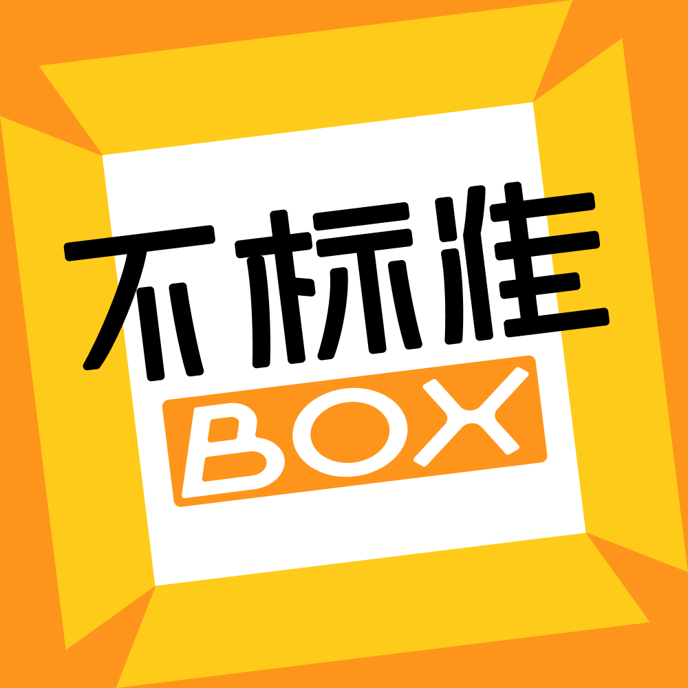 Vol02｜并不是每天都在喝酒，有些日子酒也喝我 episode artwork