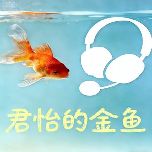 未来属于你们--送给高考生祝福(放松音频)