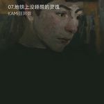 我叫刻薄
