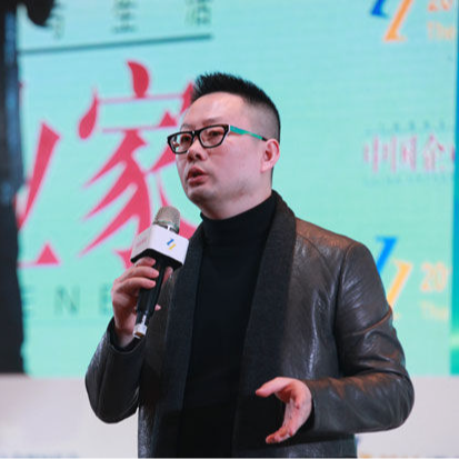 对话雕爷：鲜衣怒马，玩物丧志