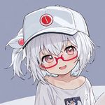 Seimo