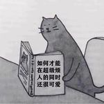 麦麦麦可思