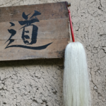 千年老太岁话题|甲辰|本命年|太岁？